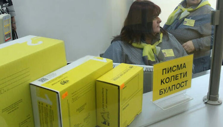 Пощите спешно търсят служители,вакантни места за началници на пощенски станции