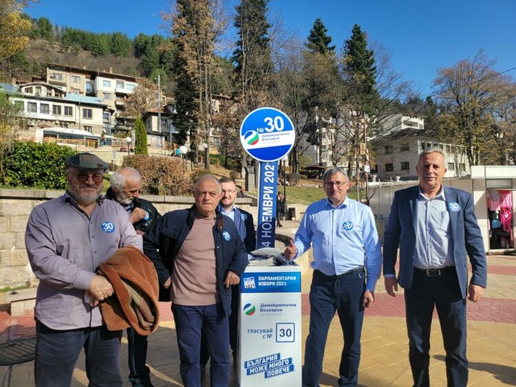 Водачът на листата на „Демократична България” Зарко Маринов: Подадох сигнал до министъра на вътрешните работи за контролиран вот чрез подвижни секции в Борино и Баните