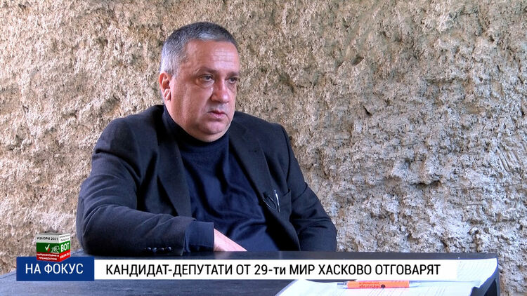 На Фокус: Безплатен предизборен формат - Желю Желев - ПП "Русофили за възраждане на отечеството"
