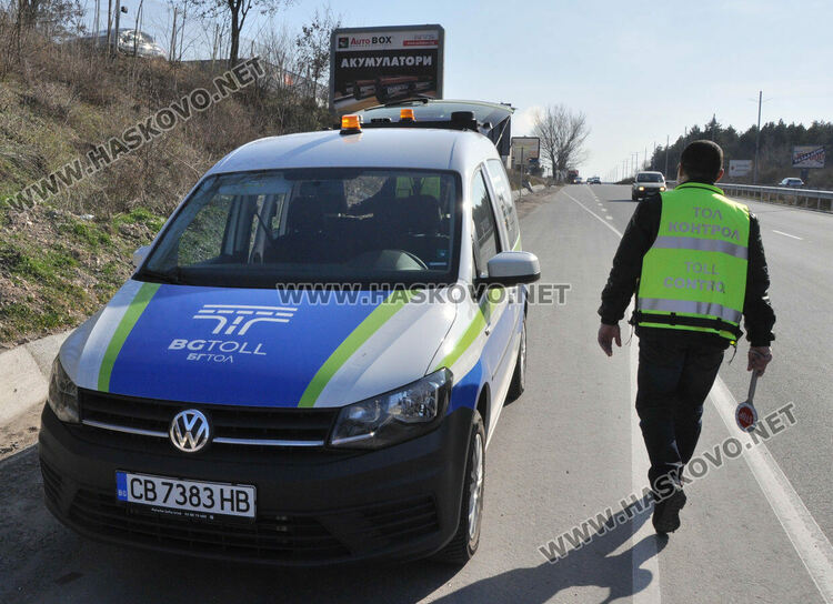 Тол системата засне автомобил, извършил 148 нарушения за половин година в Хасковско 