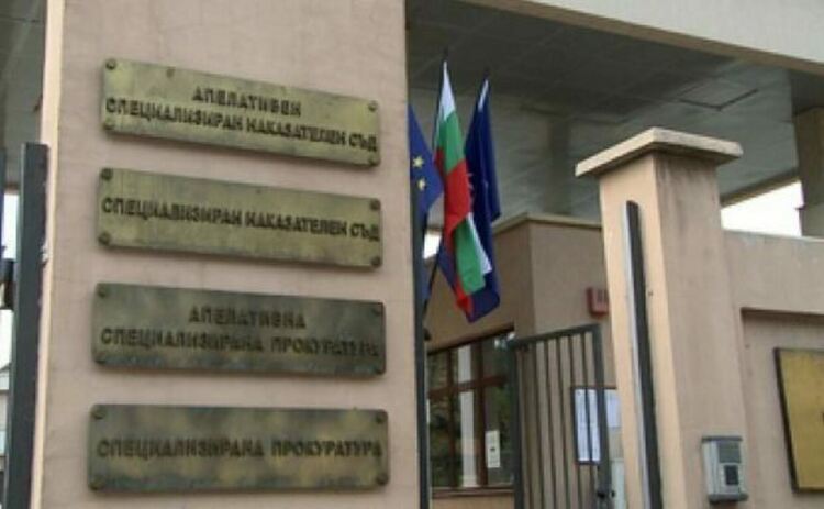 КПКОНПИ прати на спецпрокуратурата декларациите на Кирил Петков