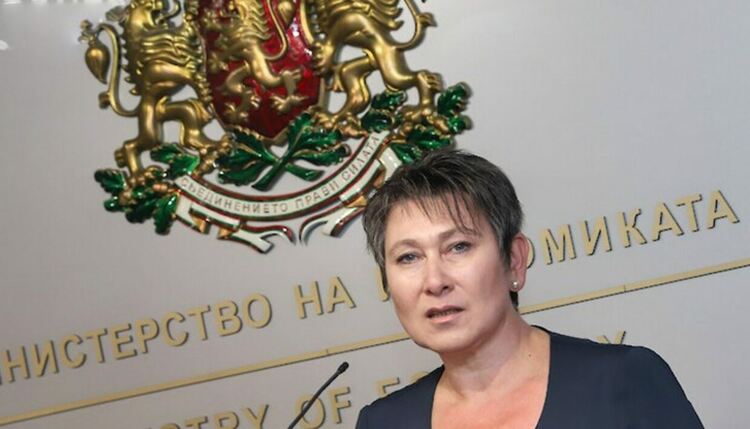 Тримата освободени директори на ДКК с позиция