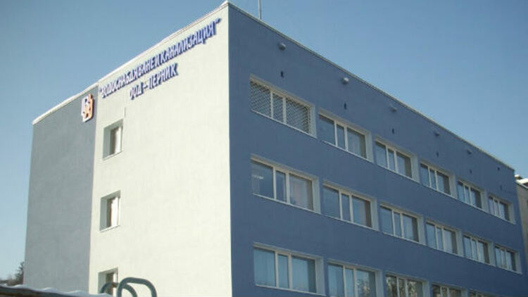 Свлачище повреди довеждащия водопровод за пернишкото село Богданов дол