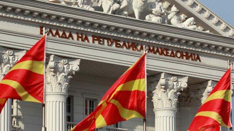 Скандално изказване на председателя на Скопската академия на науката за Климент и Наум