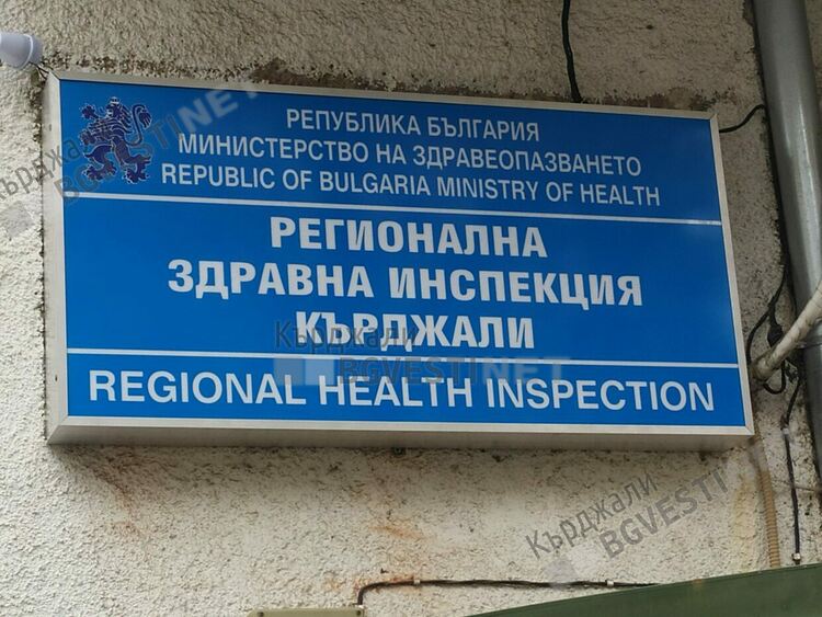 10 нови случая на заразени с коронавирус в областта, сред тях ученик на 11 години