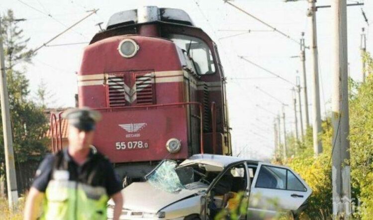 Димитровградчанка е пострадала при сблъсък между Ауди и товарен влак