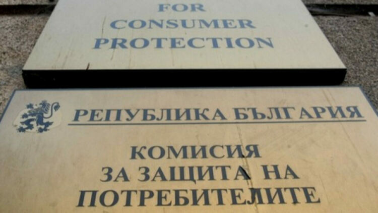 Мобилните оператори нямаше да повишават таксите, ако КЗП не беше одобрила Общите им условия, смятат в потребителска организация