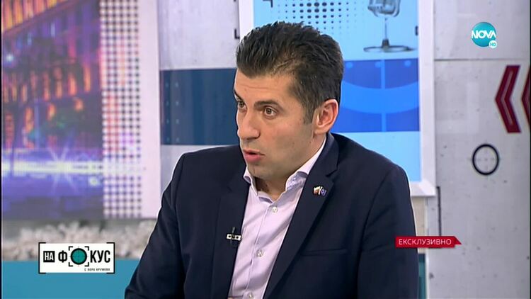 Кирил Петков: Решението на КЕВР за 30% поскъпване на газа беше особено учудващо