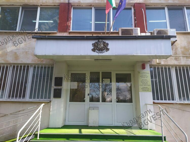 Увеличава се броят на наблюдаваните дела от прокурорите от съдебен район Кърджали