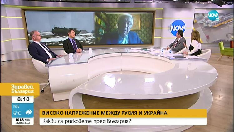 Експерти: На прага сме на въоръжени схватки в Донбас