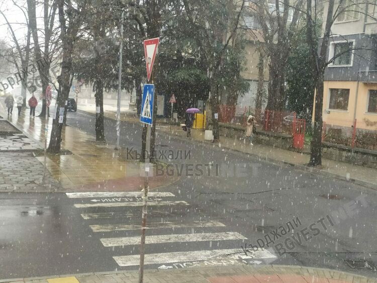 Предимно облачно над Кърджали днес, очаква се кратък снеговалеж