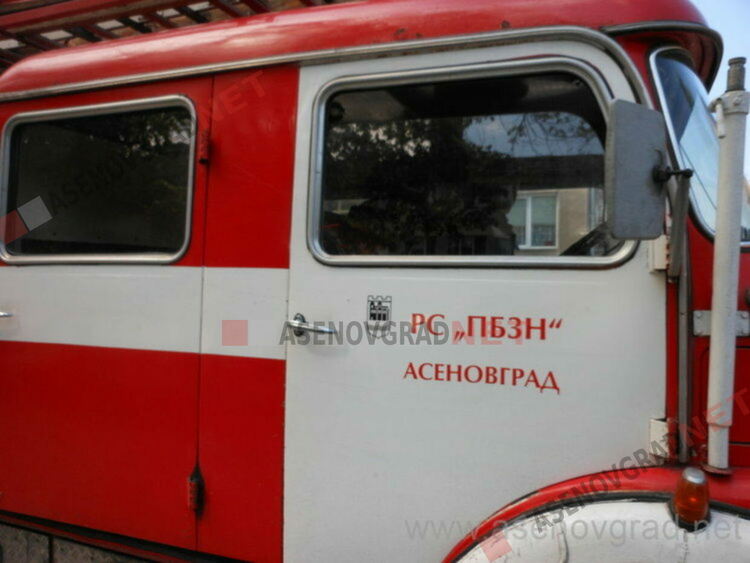 54-годишен мъж пострада при пожар край Асеновград