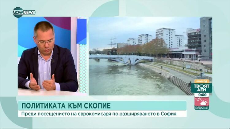 Ангел Джамбазки: САЩ и ЕС да натиснат РСМ да промени поведението си