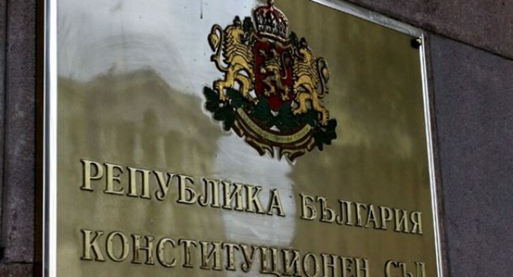 Конституционният съд отхвърли искането на Гешев срещу изслушването му в парламента
