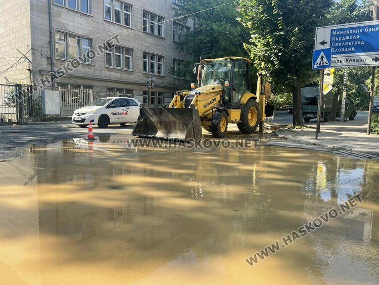 Нова ВиК авария до училище “Васил Левски”
