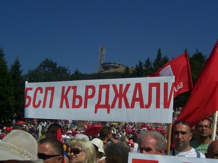 Небивал интерес на социалистите в областта към събора в Бузлуджа, стягат 6 автобуса