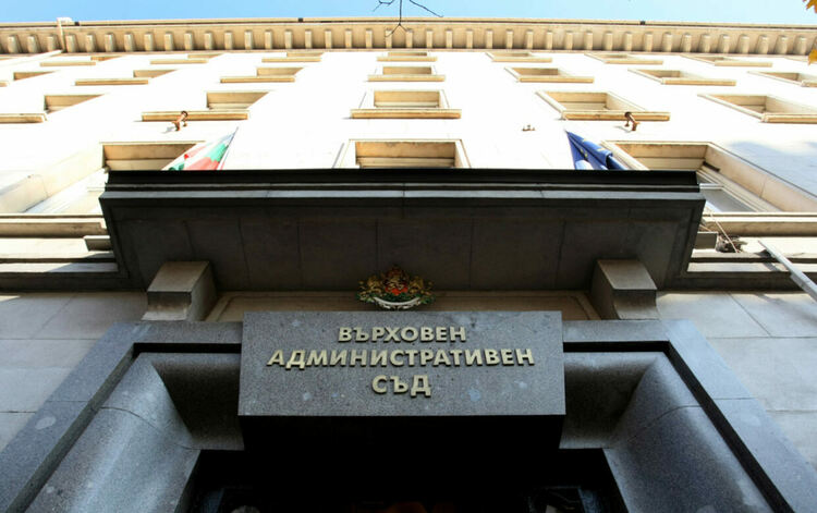 ВАС обяснява защо делата за Капитан Андреево се падат все при шефа