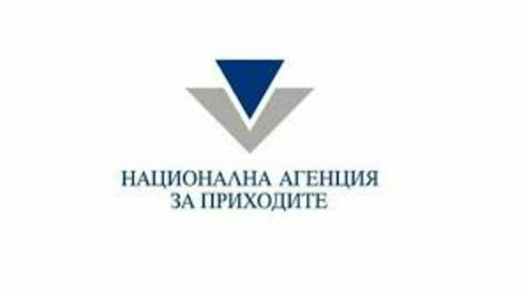 Данъчните разпродават на търг от коли и имоти до машини и съоражения на длъжници