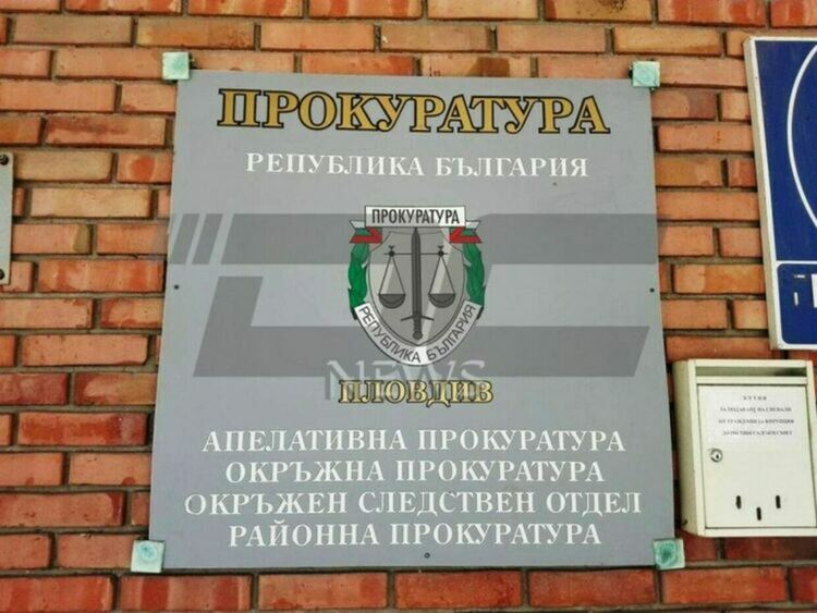 Любеновецът, който намушка свой гост, ще бъде съден за умишлено убийство