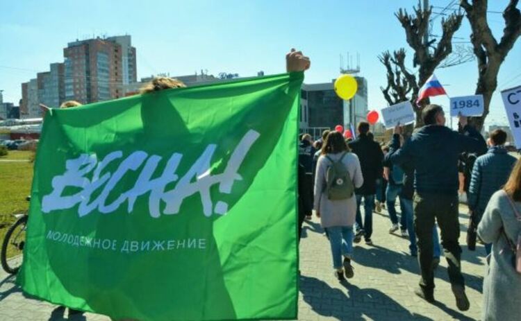 Не на могилизацията.* Руското движение `Весна` свиква протести против изпращането на пушечно месо в Украйна