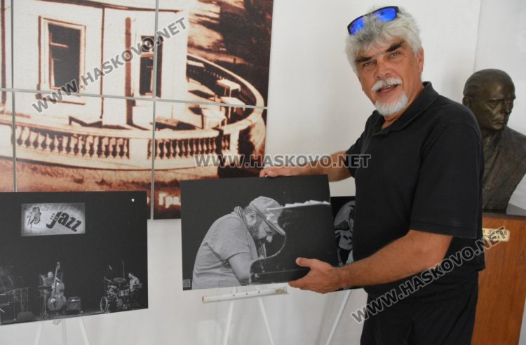 Константин Зайков представя фотографска изложба на „Хасково джаз“