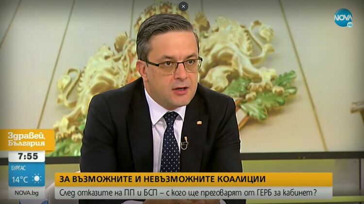 Биков препоръча усмирителна риза за ПП