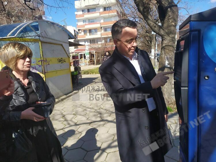 8 дни без Синя зона по празниците в Кърджали