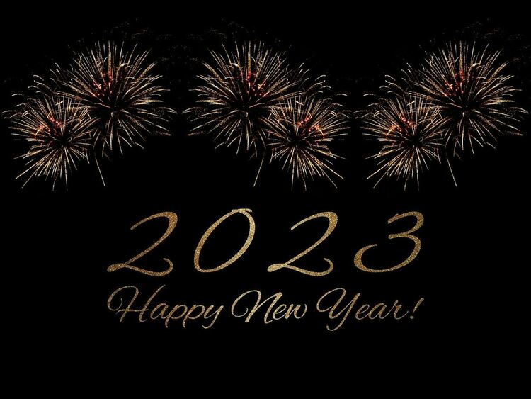Честита Новата 2023-та година! 