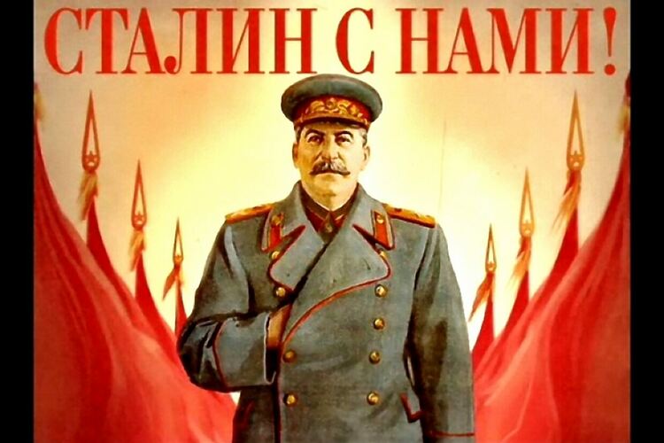 Какво се случва на 9 септември 1944 г. и можеше ли да бъде избегнато?