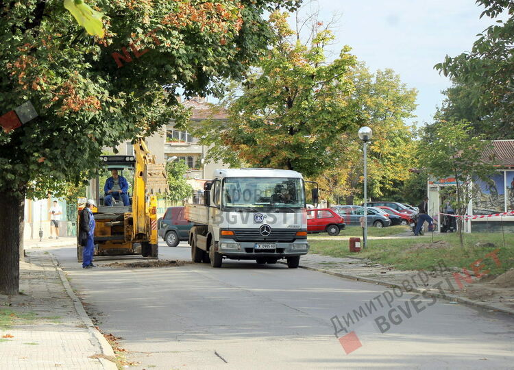Затварят за движение участък по ул. Груди Кирков в Димитровград 