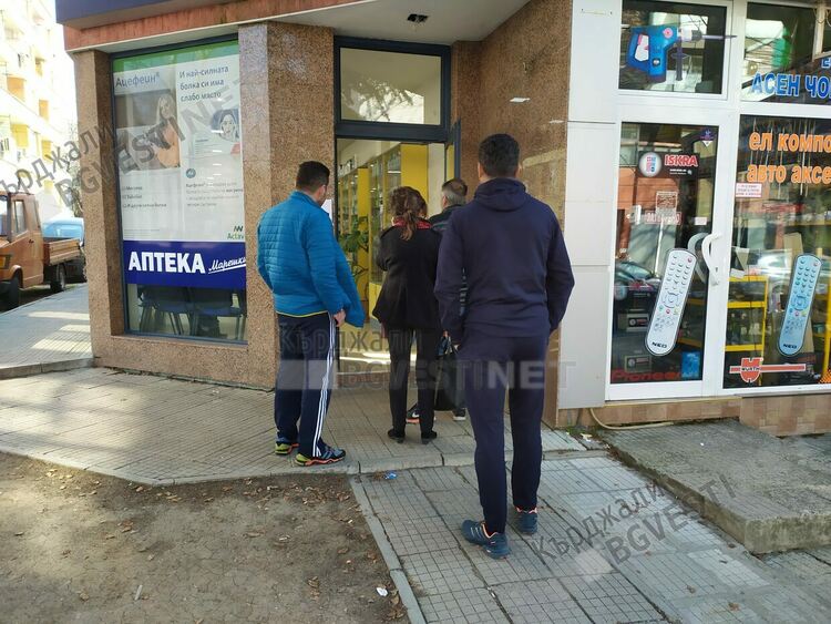 Закръглени дами изкупиха спасяващо диабетици лекарство от аптеките в Кърджали, ползват го за отслабване