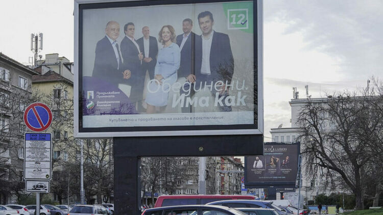 "Галъп": Механичен сбор при новата коалиция няма най-вече заради отдръпване от "Продължаваме промяната"