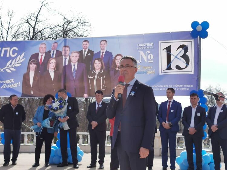 Ще се превърне ли Кърджали в Академия на ДПС за местната власт?