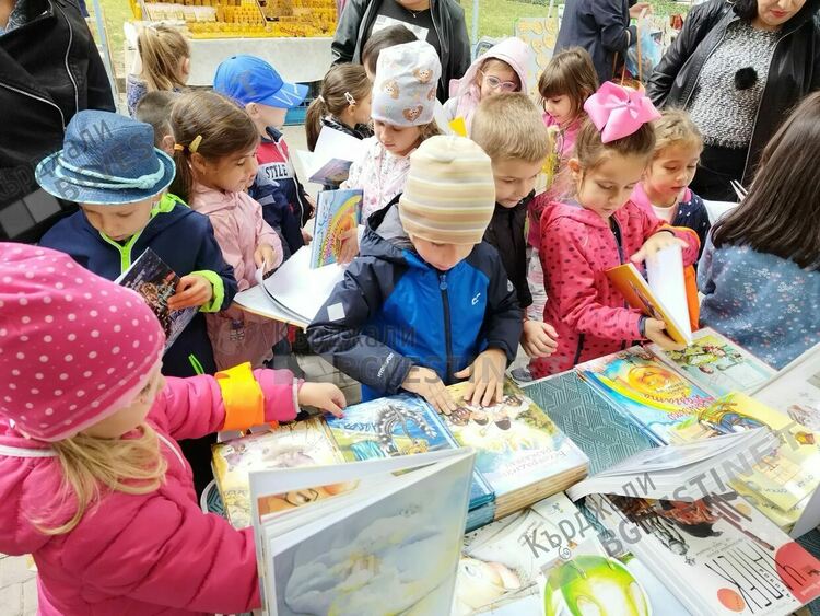 „Здравей, Книгария“ на Божидара Ангелова на изложението „Българско е“ в Кърджали