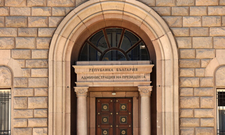 Предложението за освобождаване от длъжност на Гешев е в Администрацията на президента