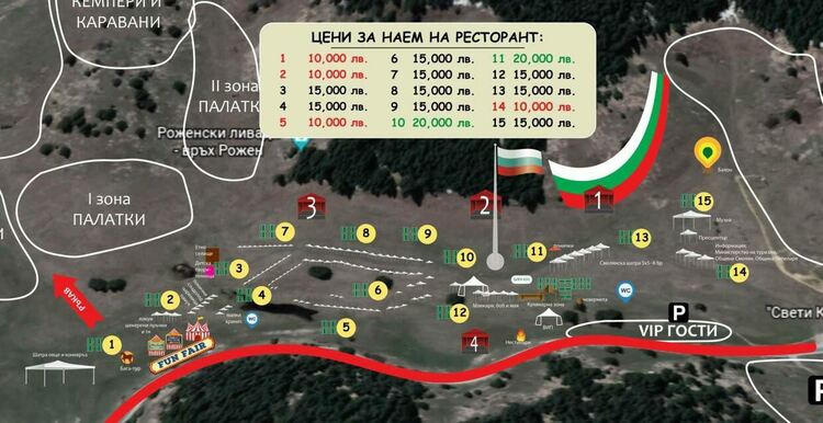 От мрежата: Дебатът за "Пилон Рожен" роди и стихове