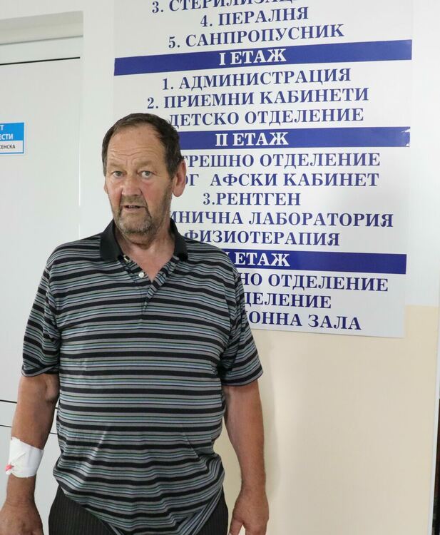 Благодарност към медиците от Ардино