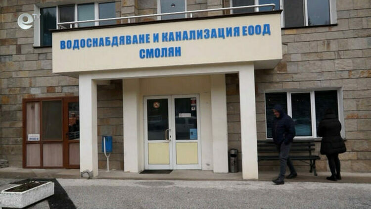 Половин Смолян остана без чиста питейна вода, заради отстраняване на авария