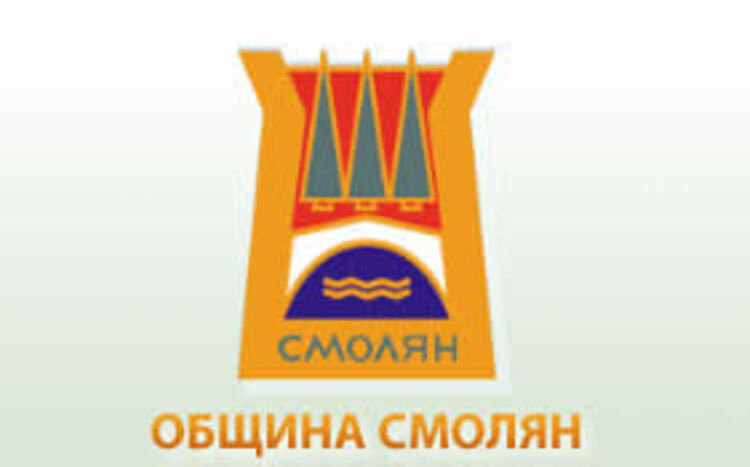 Мелемов и новите съветници ще положат клетва в понеделник