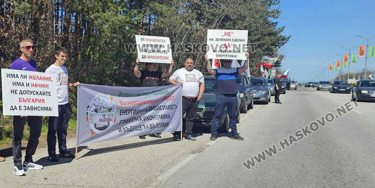 За четвърти път миньори и енергетици от Старозагорско тръгнаха на протестно автошествие