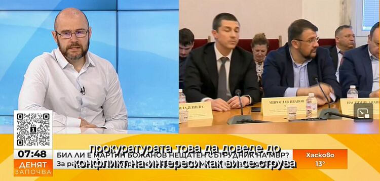 Адв. Андрей Янкулов, АКФ: Важно е да се установи категорично – Божанов ли е печелил от МВР или обратното