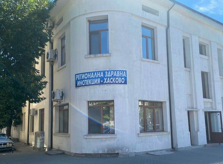 Потвърден е първи случай на коклюш в област Хасково