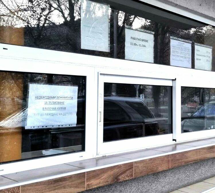 Детската кухня в Асеновград няма да работи в четвъртък 