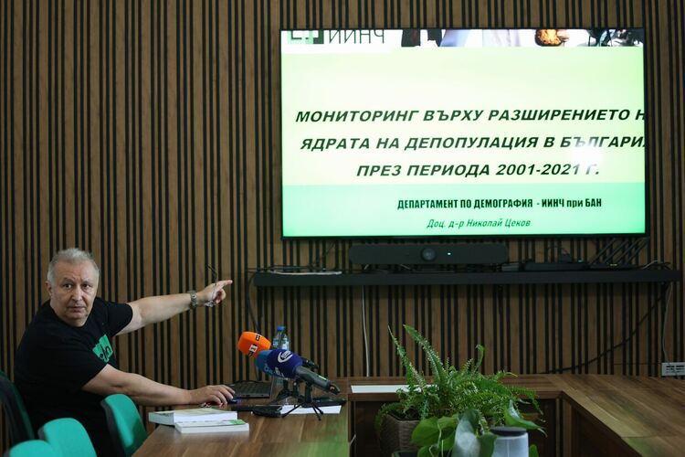 Превръща ли се България в демографска пустиня?