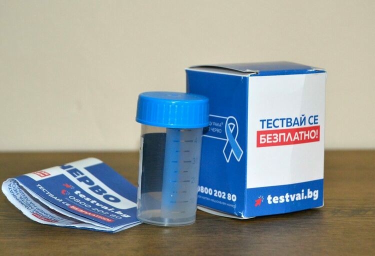 Още една седмица за безплатни скринингови изследвания за рак на дебелото черво в Хасково