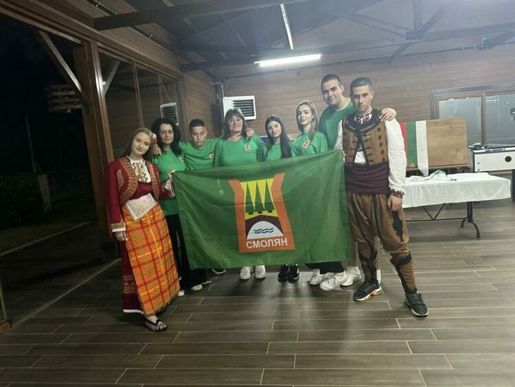 Смолян е домакин на международен младежки обмен