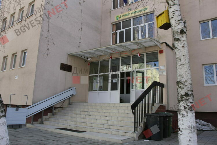 Учебната година в димитровградско стартира и с 4 нови директори на училища