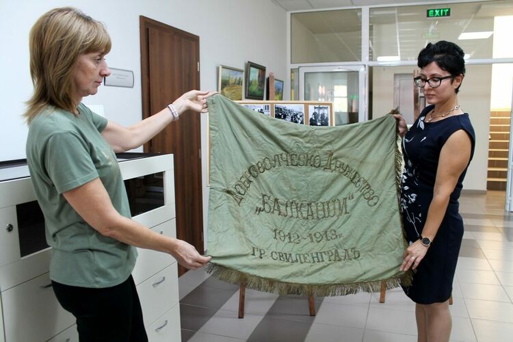 Показаха за пръв път знамето на опълченци от Свиленград