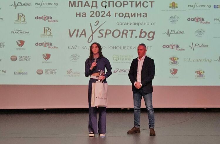 Калояна Налбантова е сред най-добрите млади спортисти на България