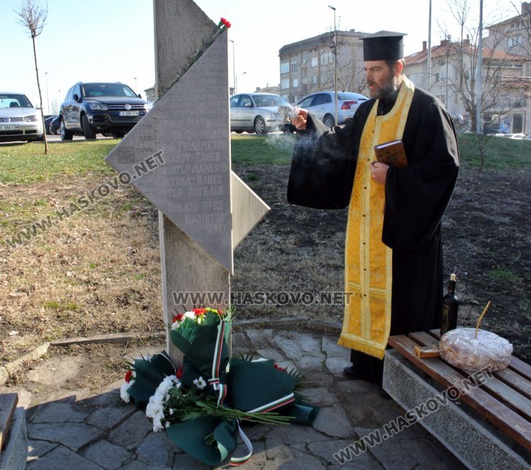 Хасково ще се преклони пред жертвите на комунистическия режим 